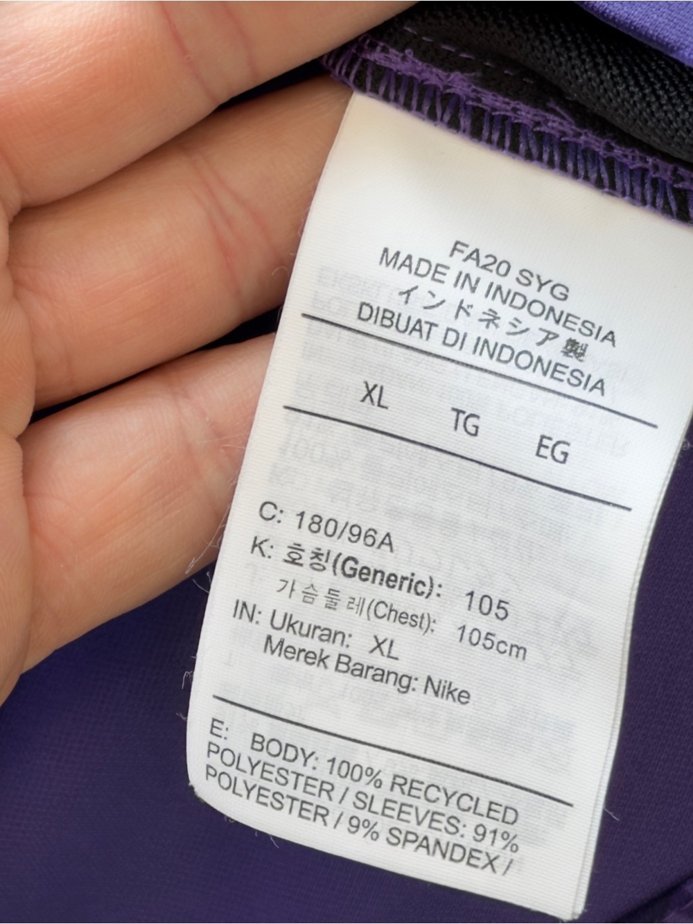 Nike purple goalkeeper jersey Size XL Hong Kong - Picture 6 of 6